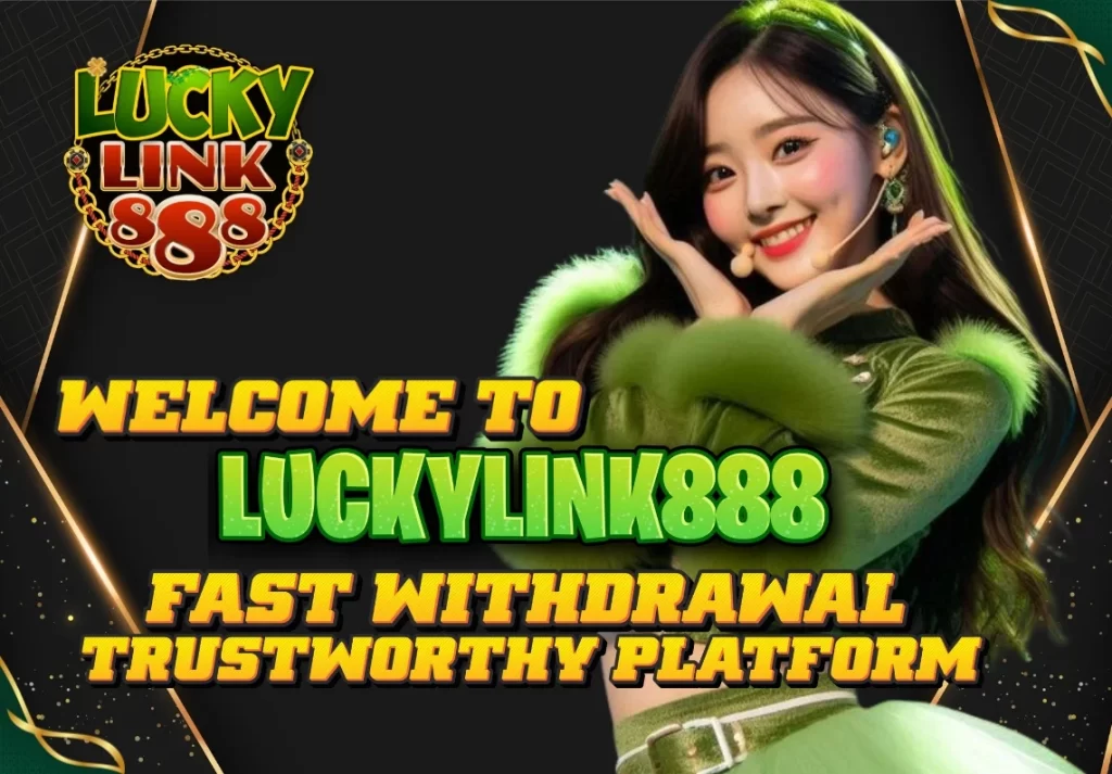 luckylink888-bonus3